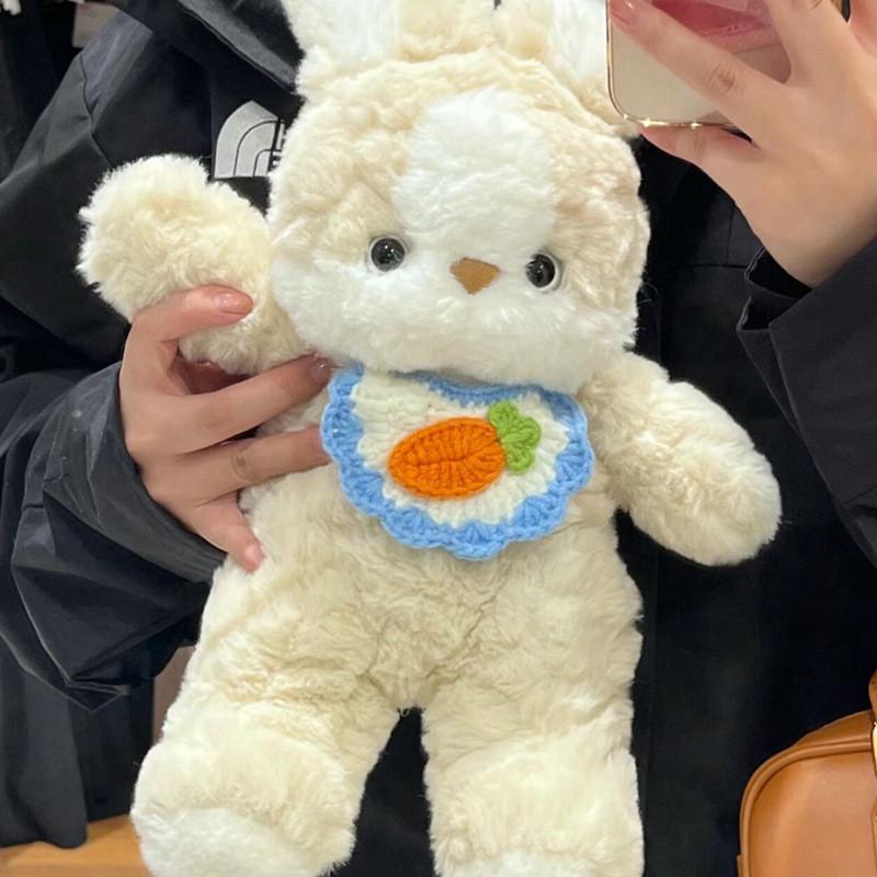 Bib Rabbit Dog Plush Toy Kids Gift For Sleeping Comfort Realistic Animal Decor