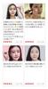 T1 Collagen Pack Premium Black 60g, Collagen, Glowing Skin, Apply and Peel Pack, Collagen Face Pack, Korean Cosmetics