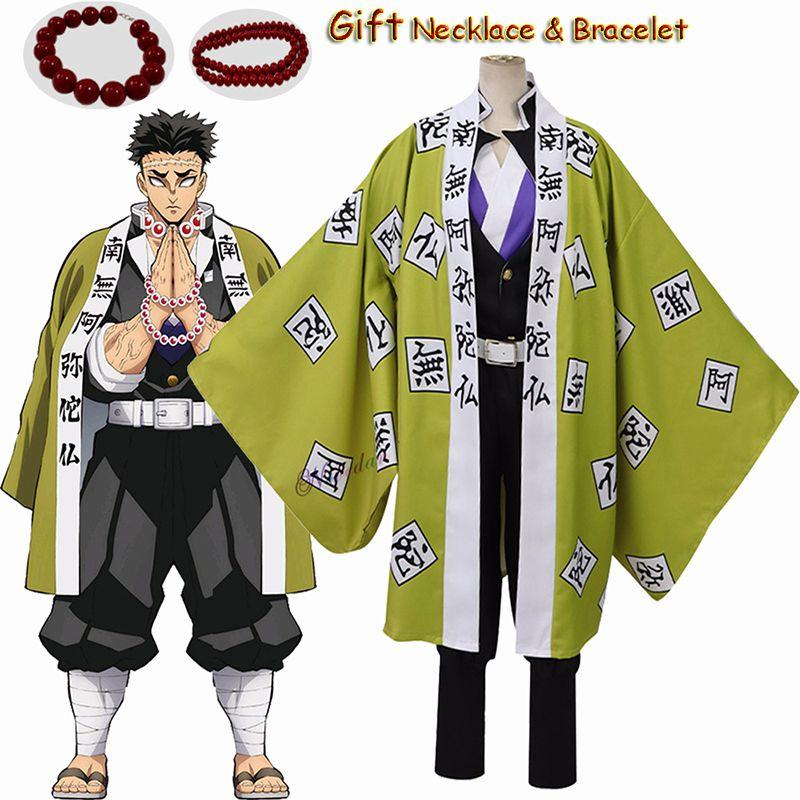 Demon Kimetsu Slayer No Yaiba Himejima Gyomei Cosplay Costume Kimono Uniforms