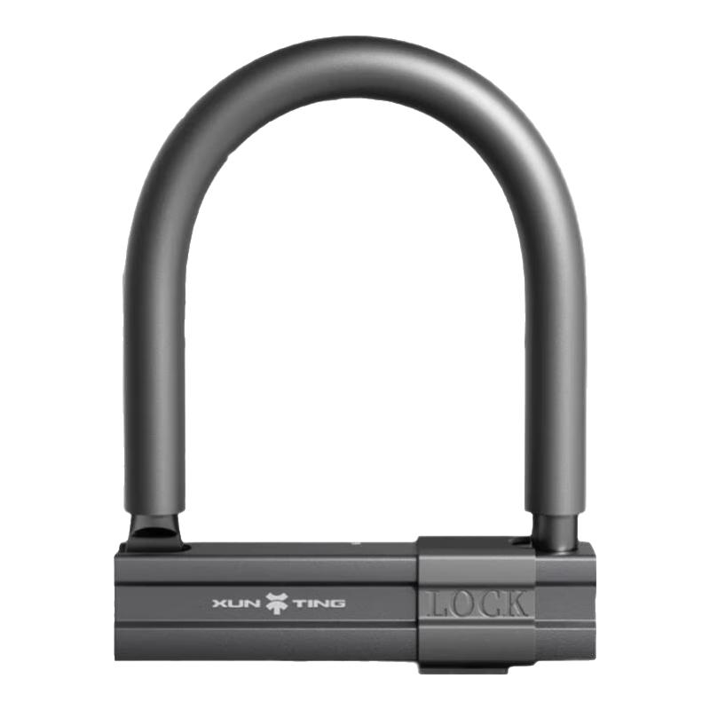 

Xunting U-Lock for Electric Bikes & Bicycles
