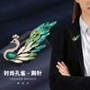 Light luxury gradual change crystal peacock brooch women's niche versatile retro corsage pin suit jacket with accessories