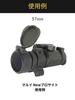 Kill Flash Rifle Scope, Red Dot Sight, Universal Sniper, Anti-Reflection, for Airsoft and Airsoft (60mm X 3)