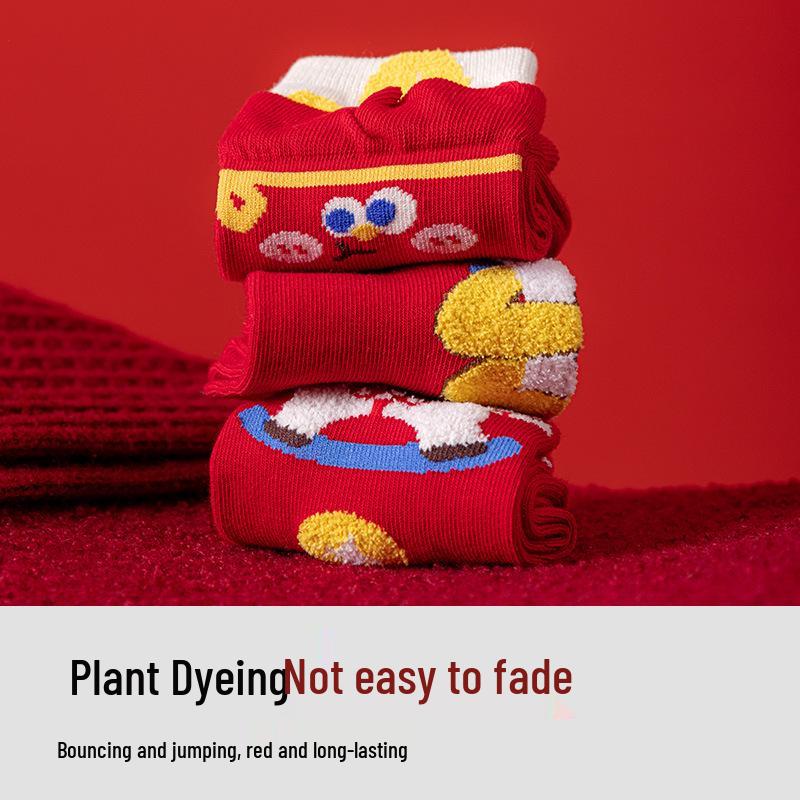 Kids' 3D Cartoon Year of the Horse Red Zodiac Socks - Combed Cotton, Seamless, Cute Design