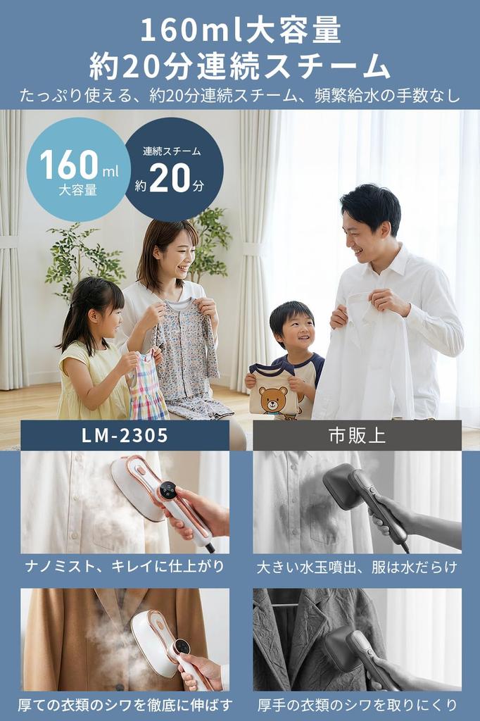 Handheld Steam Iron [3 Steam Levels, 2-Way Steamer & Iron] Removes Wrinkles While Clothes Are Still on Hanger, Powerful 1000W, 4 Modes, Garment Steame