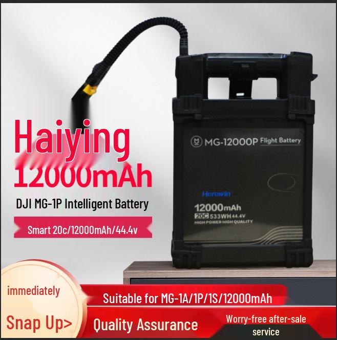 DJI Phantom 4 Compatible 5870mAh 89.2Wh Battery