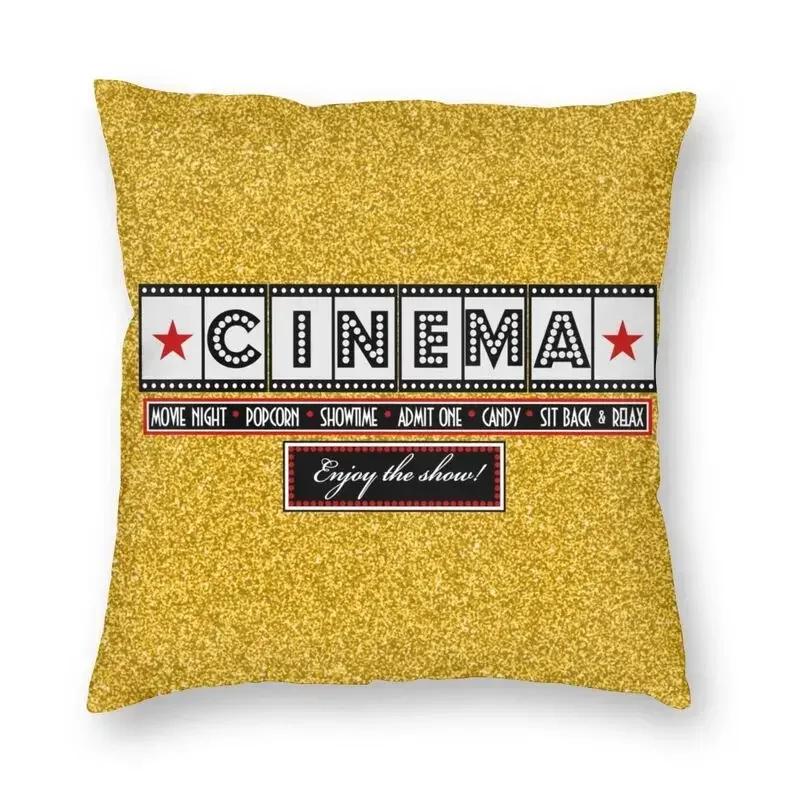 Retro Movie Night Poorn Cushion Cover Camera  Floor Pillowcase Sofa Cool  Home