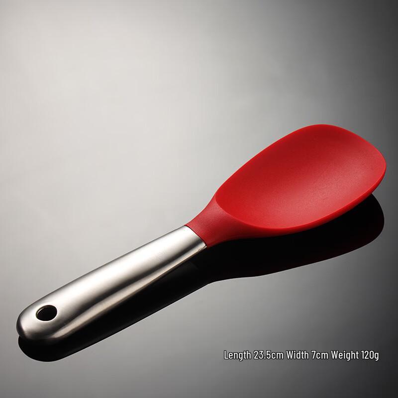 Qianxing Silicone-Tipped Stainless Steel Non-Stick Rice Spoon