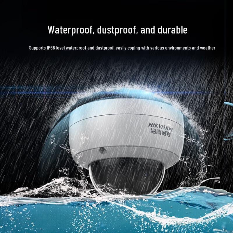 

HIKVISION 4MP Starlight PoE Vandal-proof Dome Camera