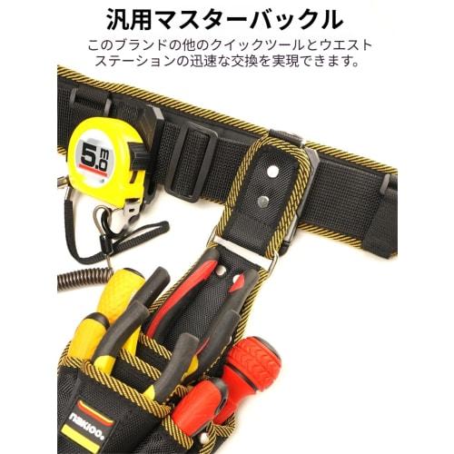 FFYGYNFDE Waist Bag, Nail Pouch, Spring-Locked Closure, 3-Tier Design, Tool Organizer with Detachable Tool Holder, Multifunctional Parts Storage, Tool