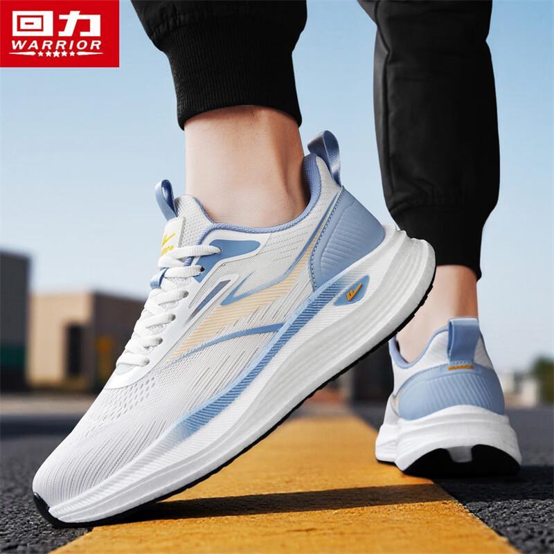 Warrior Men's Mesh Breathable Sports Casual Shoes 5762
