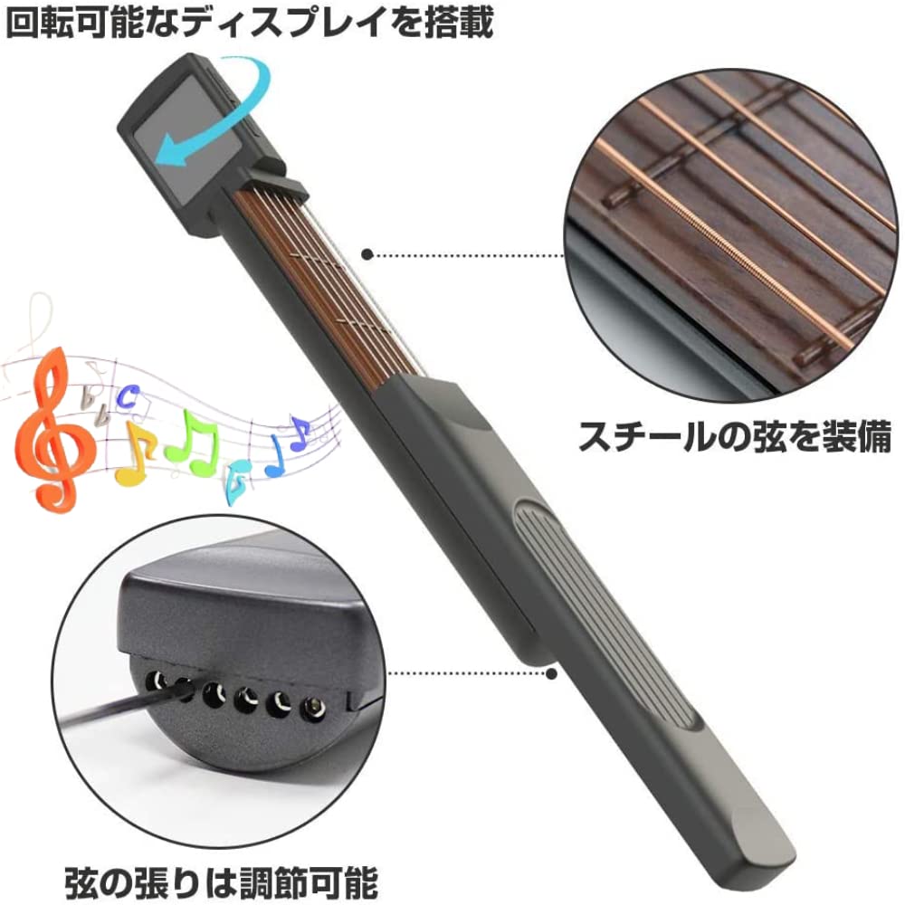 Pocket Guitar Chord Trainer, Rotatable, Lightweight, Portable, Noiseless, Interference-Resistant, 6-String Guitar Practice Tool with Chord Chart