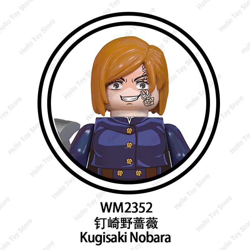 Jujutsu Kaisen Hot Anime Mini Acion Figures Satoru Gojo Model Classic Cartoon Building Blocks Itadori Yuji Dolls Bricks Toy Gift