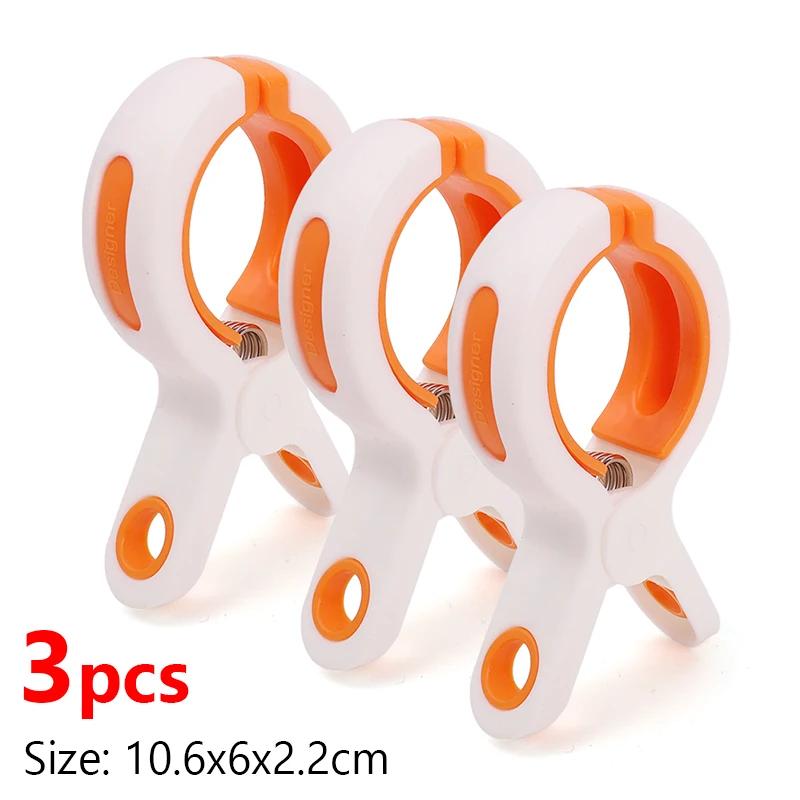 Beach Towel Clips Multifunctional Plastic Anti-Slip Fixed Clamps For Clothes Quilt Windproof Hanging Pegs Household Drying Clip