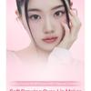 COSNORI - Soft Drawing Over-Lip Maker - 6 Colors