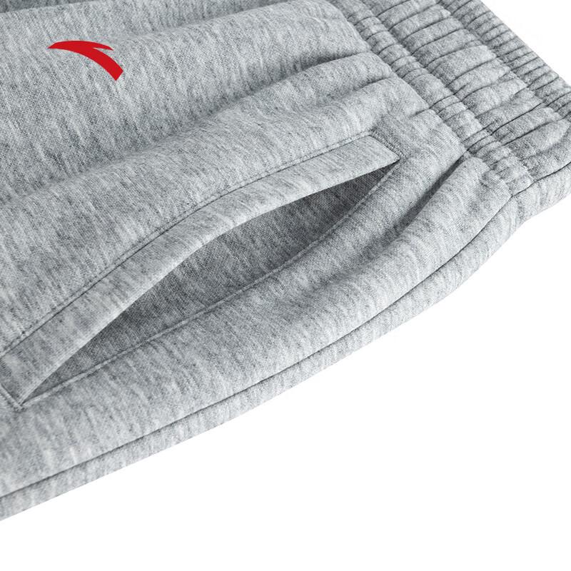 Anta Women's Fleece-Lined Knit Jogger Sweatpants
