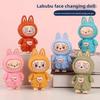 Labu Cloth Face-changing Doll Toy Pendant Gift Keychain Ornament Children's Decompression Toy