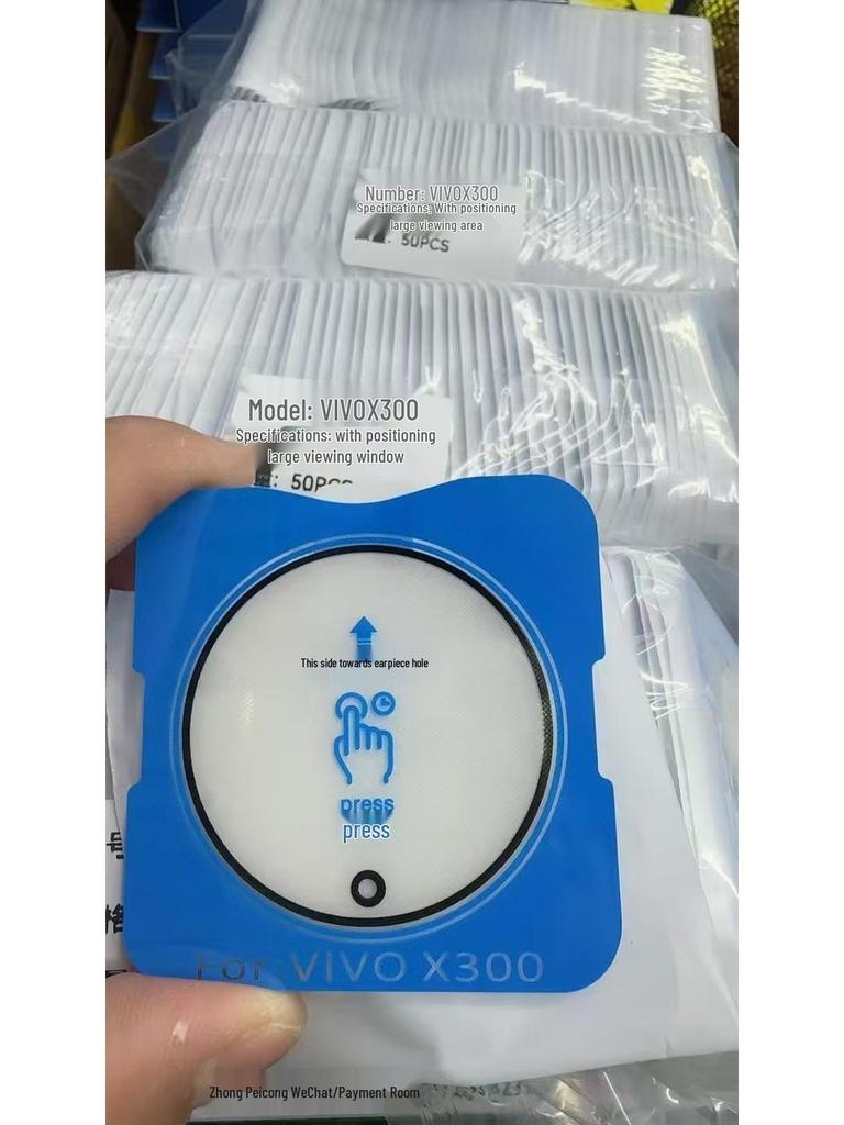 Huawei Mate70 Pro & MateXTS Magic8 Camera Lens Protector