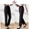 Yuzhaolin Women's Plush-Lined Winter Warm Casual Pants