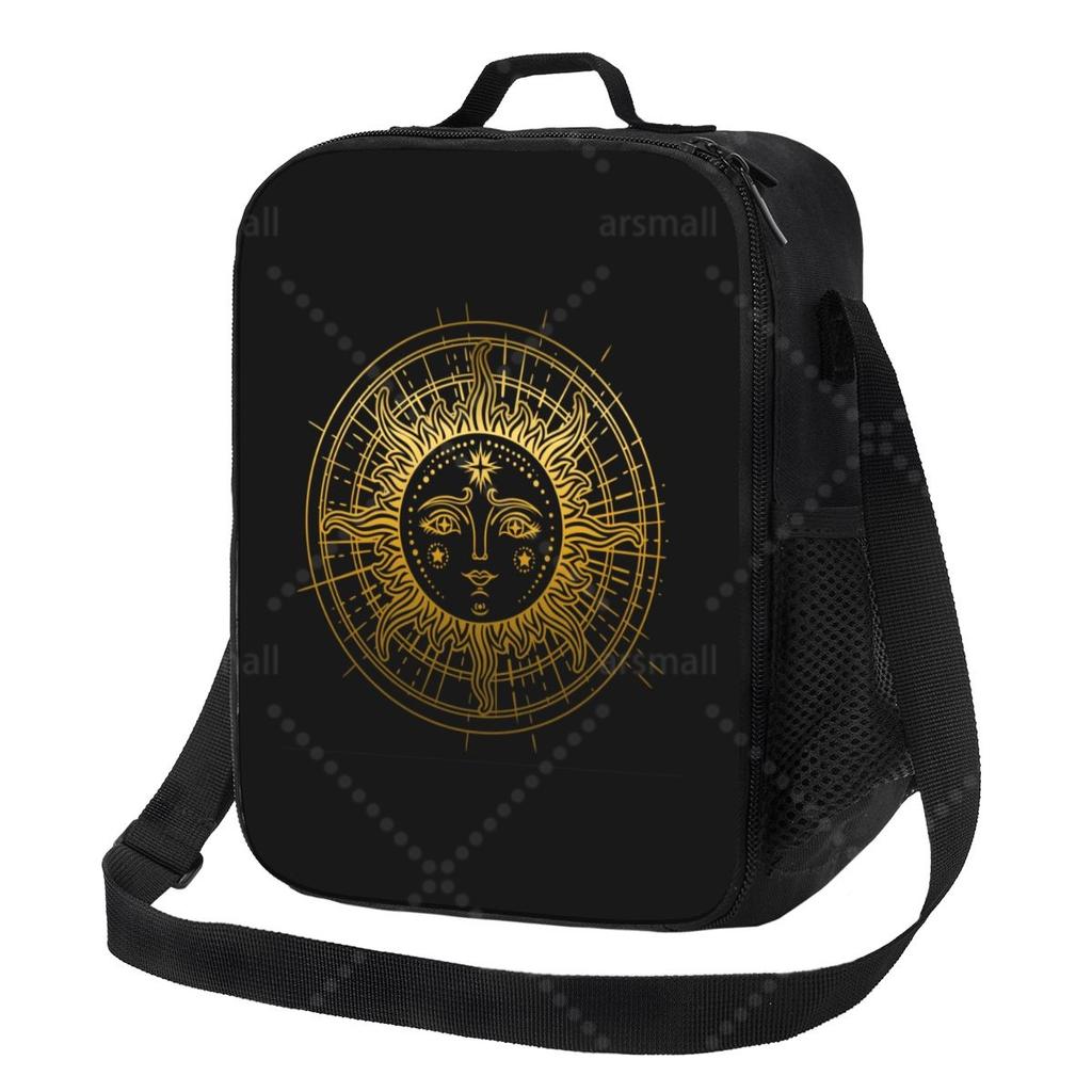 Sun And Moon Psychedelic Lunch Bag with Adjustable Shoulder Strap Reusable Thermal Bento Tote for Work Picnic Beach