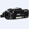 ORDRO AC7 4K HD Professional Live Streaming Camcorder (CN Version)
