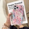 Cherry Blossom Oil Painting Skin Sticker & Drop-proof Case for iPhone 16 Pro Max - Full Coverage, Compatible with iPhone 14 and 17/17P Models.