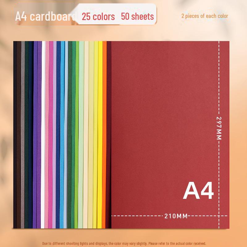 

Yuanhao 4K A4 230G цветной картон для детского творчества