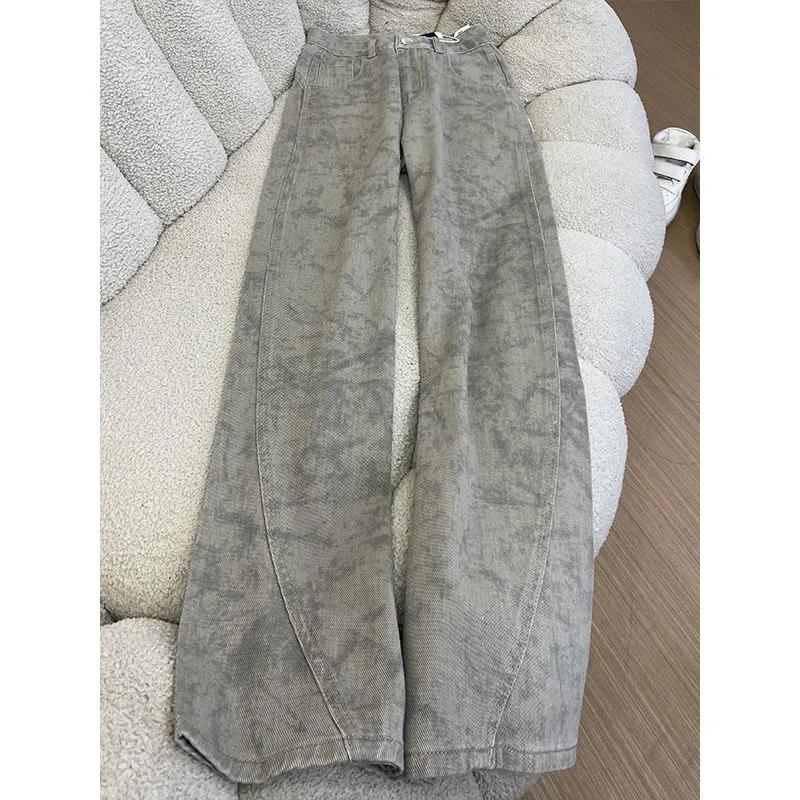 Womens High Waist Tie Dye Wide Leg Jeans S