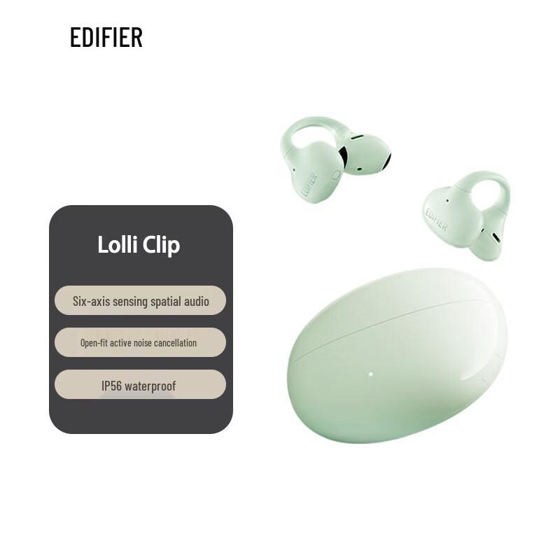 

Edifier Lolli Clip Clip-on Bluetooth Earbuds