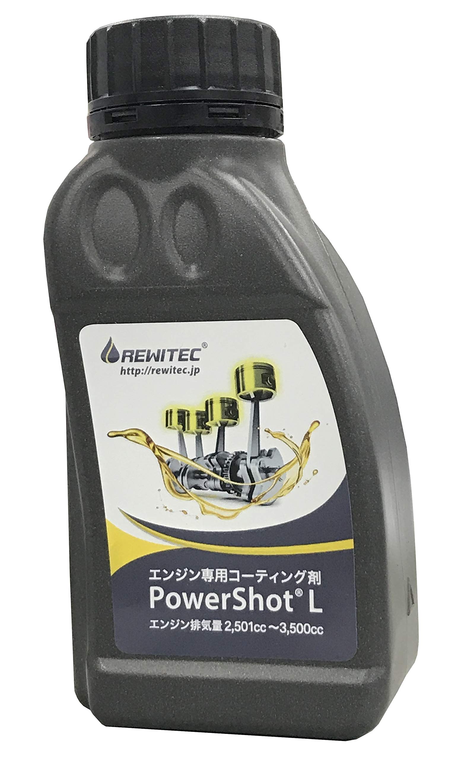 

REWITEC Покрытие для двигателей внутреннего сгорания PowerShot L Размер 04-1229