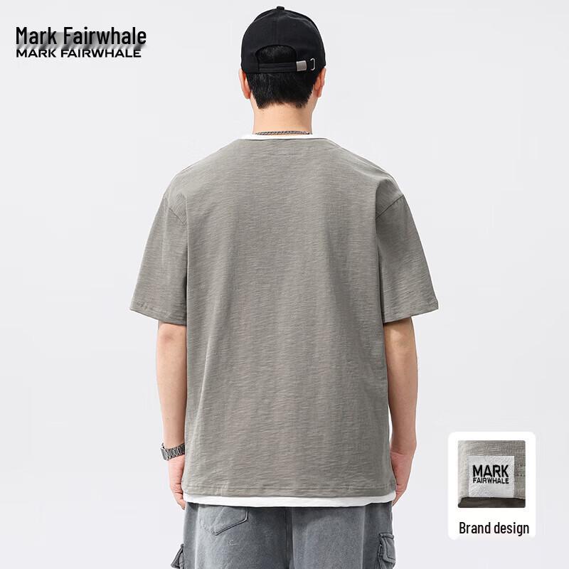 Mark Fairwhale Men's 100% Cotton V-Neck Faux Layered T-Shirt