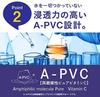 Vitamin C Serum Pluskirei Plus Pure VC25 Amphipathic Serum Containing Pure Vitamin C 1 Month 25% (10mL (approx. Supply))