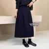 2025 Grey Wool A-Line High Waist Skirt - Autumn/Winter Collection