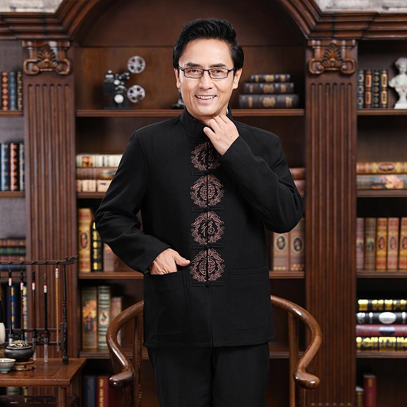 Retro National Style Couple Clothes, Soft and Comfortable Large Buckle Tang Clothing