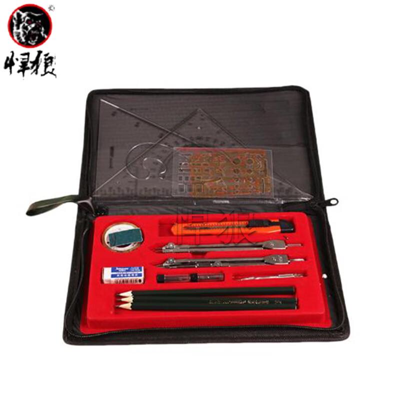 Hanlang Architectural Drafting Tool Set