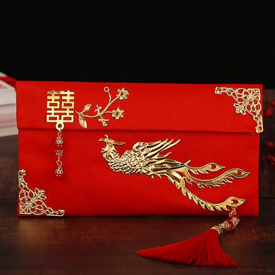 1Pc Chinese Year 2024 Red Envelope Lucky Money Bag Texture Faux Silk Visiting Relatives Year Red Envelope For China