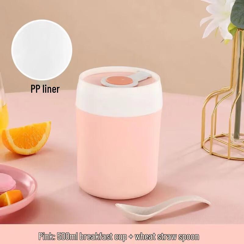 QianXing 304 Stainless Steel Insulated Breakfast & Soup Cup