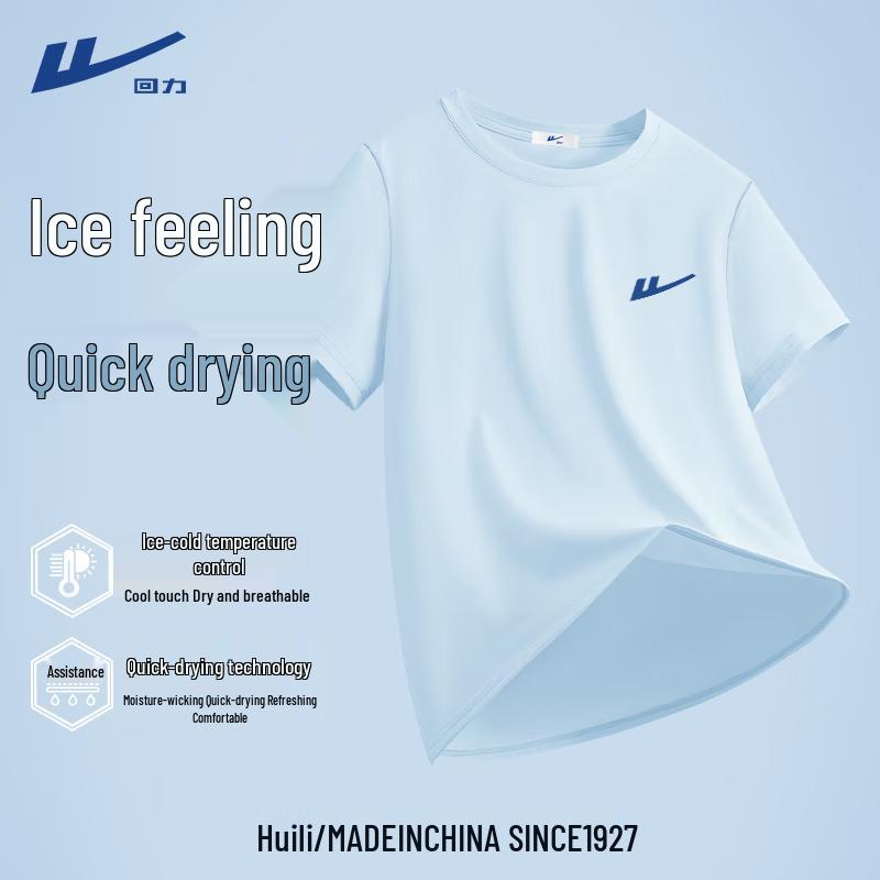 

Huili Women s Ice Silk Quick-Dry T-Shirt XL