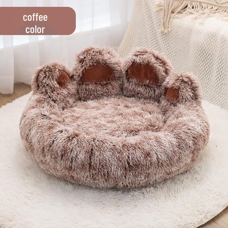 Yunxiaoshi Bear Paw Plush Pet Bed