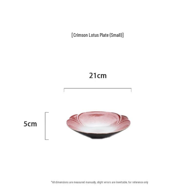 Wutuo Elegant Ceramic Deep Plate