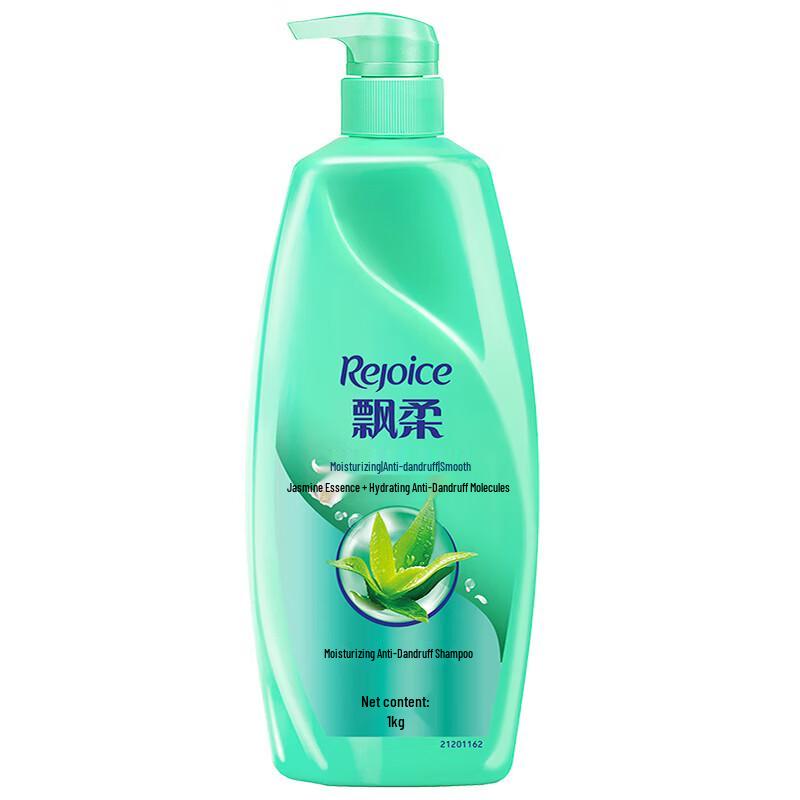 Piaorou Moisturizing Anti-Dandruff Shampoo