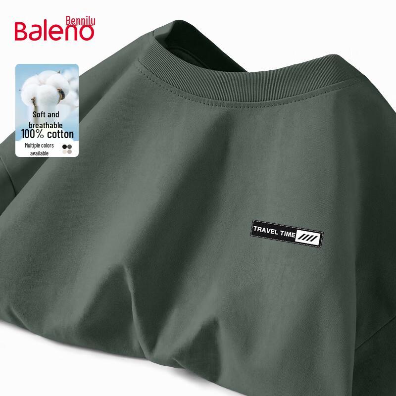 Baleno Men s Heavyweight Cotton Short Sleeve T-Shirt XL