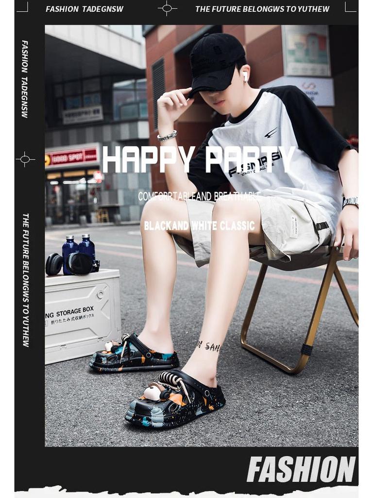 2025 Summer Hole Shoes Dog Ear Slippers - Unisex