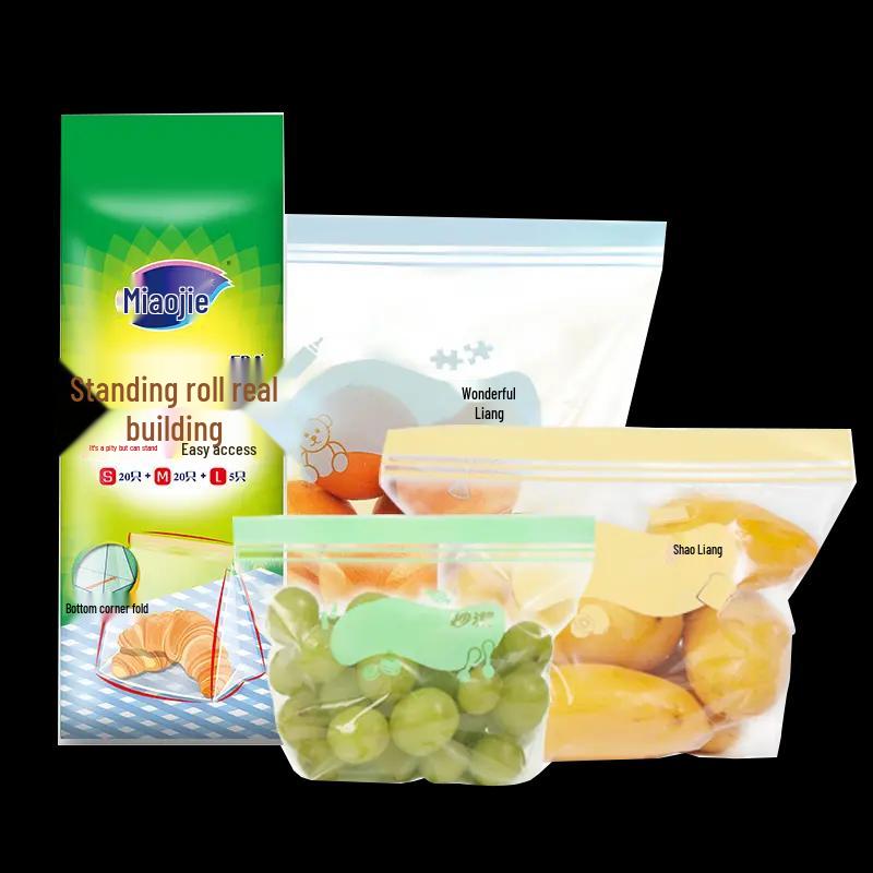 MIAOJIE Food-Grade Standing Sealing Bags - 45 Pc Assorted Set