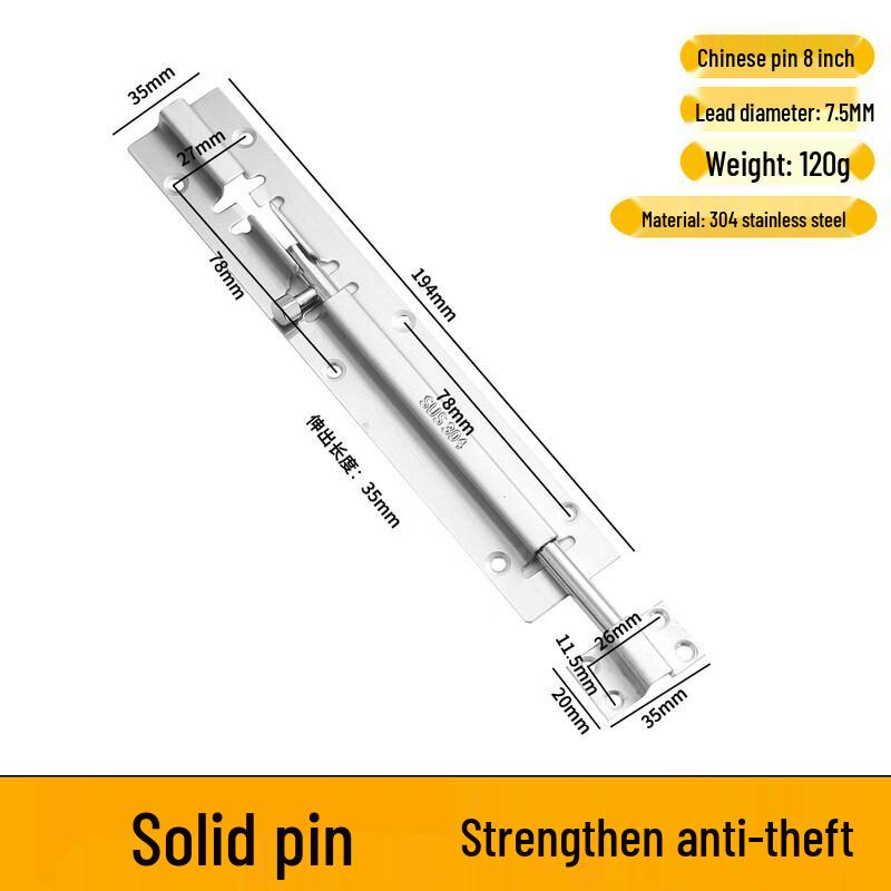 Shengbai 304 Stainless Steel Heavy-Duty Door Bolt Latch