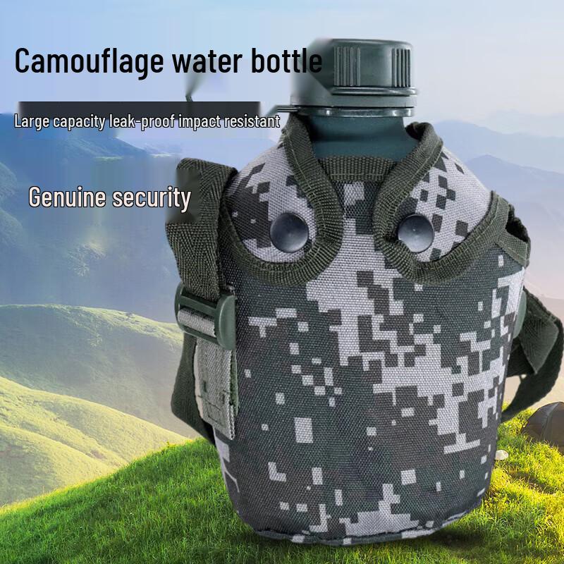 Kun Army Outdoor Portable Canteen with Pouch