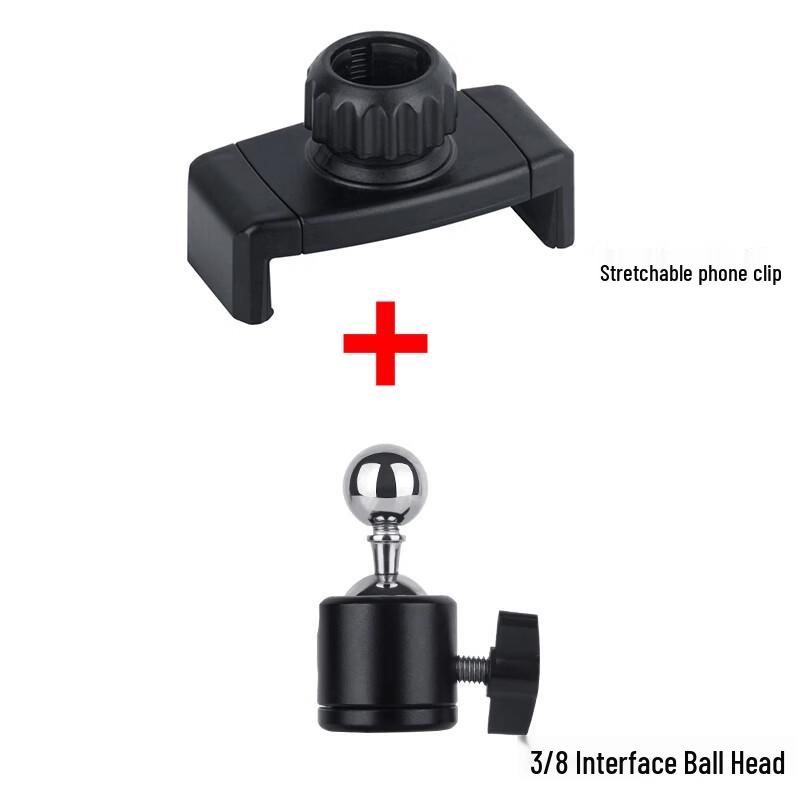 TEXIAN Phone Clamp with 17mm Ball Head Mount