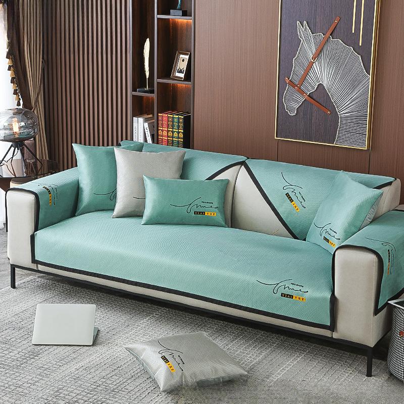 

Ice Silk Sofa Cushion Summer Mat Non-Slip Luxury Modern Simple Anti-Scratching Washable Affordable Comfort 70*70CM