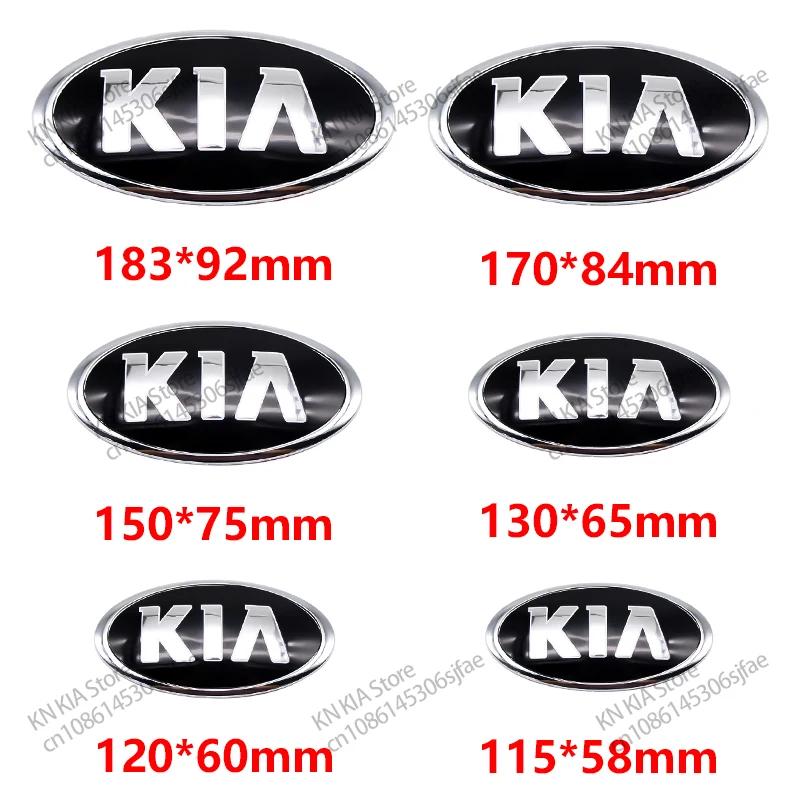 2026 Hot Car Sticker 1pc KIA 15cm 13cm 12cm 11.5cm 17cm 18.3cm For Car Front Head Hood Bonnet Emblem Rear Tail Bumper Trunk Stic