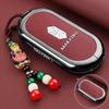 Zunjie S800 Key Case: MAEXTRO Protective Shell for Remote Control - New Style