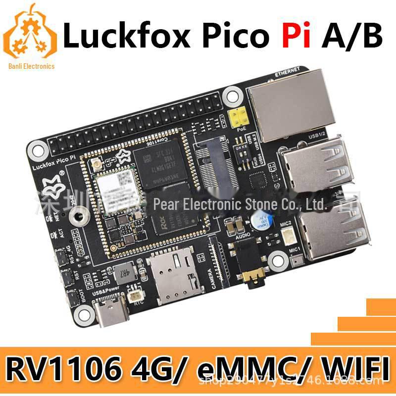 Luckfox Pico Pi RV1106: A/B WiFi6 Audio 4G Kijelző eMMC-vel Raspberry Pi-hez
